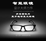 Eyewear K1 Smart Glasses Blue Light Glasses Bluetooth Calling Multi-purpose Headset Sports Gaming Glasses