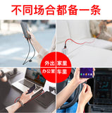 Bestkafle Data Cable Type-c Interface Suitable For Huawei Portable Storage Mobile Phone Fast Charging Cable