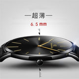 New Ultra-thin Men's Watch High Quality Simple Casual Fashion Men's Watch