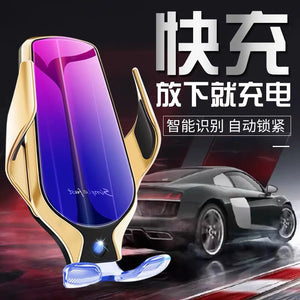 R9 Wireless Car Charging Bracket Intelligent Electric Induction 10W Wireless Charging Car Export Wind Mobile Phone Bracket