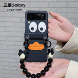 Suitable For Samsung Zflip3 Mobile Phone Shell Korean Version Of The Creative Cartoon Three-dimensional Big-billed Duck Zflip4 Frosted Black Hard Shell