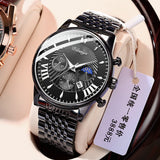 Fashion Business Trend Korean Version Casual Sports Temperament High-end Men's Watch Automatic Non-mechanical Men's Watch