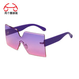 Frameless Colorful Multi-color Sunglasses One-piece Outdoor Shade Men's And Women's Sunglasses