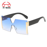 Frameless Colorful Multi-color Sunglasses One-piece Outdoor Shade Men's And Women's Sunglasses