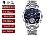 Swiss Brand Men's Automatic Mechanical Watch Waterproof Luminous