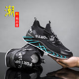 Cross-border Foreign Trade Men's Shoes 2022 New Men's Sports Shoes Flying Woven Breathable Red Blade Shoes Comfortable Trendy Men's Shoes