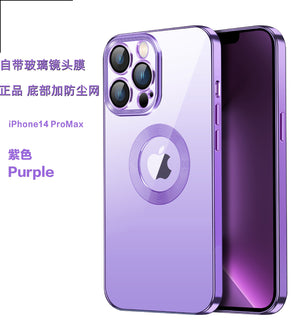 Suitable For IPhone14 Mobile Phone Case Apple 13ProMax Mobile Phone Shell Electroplating Tpu Glass Lens Film Protective Cover