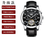 Swiss Brand Men's Automatic Mechanical Watch Waterproof Luminous