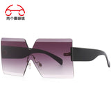 Frameless Colorful Multi-color Sunglasses One-piece Outdoor Shade Men's And Women's Sunglasses