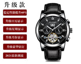 Swiss Brand Men's Automatic Mechanical Watch Waterproof Luminous