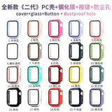 Suitable For Iwatch6/7 Protective Shell Apple 7 Watch Protective Sleeve Apple Watch Shell Film One Amazon Spot