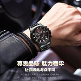 Diz Watch Men's Machinery High-end Student Automatic Mechanical Watch Quartz Watch