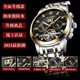 Swiss Brand Men's Automatic Mechanical Watch Waterproof Luminous