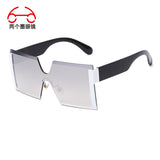 Frameless Colorful Multi-color Sunglasses One-piece Outdoor Shade Men's And Women's Sunglasses