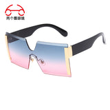 Frameless Colorful Multi-color Sunglasses One-piece Outdoor Shade Men's And Women's Sunglasses