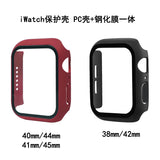 Suitable For Iwatch6/7 Protective Shell Apple 7 Watch Protective Sleeve Apple Watch Shell Film One Amazon Spot