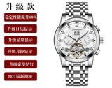 Swiss Brand Men's Automatic Mechanical Watch Waterproof Luminous