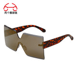 Frameless Colorful Multi-color Sunglasses One-piece Outdoor Shade Men's And Women's Sunglasses