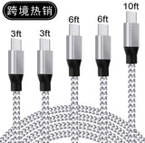 Cross-border Applicable Apple Fast Charge Data Cable Hemp Rope Nylon Braided Data Cable Usb Mobile Phone Data Cable 2M3 Meters