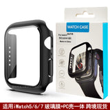 Suitable For Iwatch6/7 Protective Shell Apple 7 Watch Protective Sleeve Apple Watch Shell Film One Amazon Spot