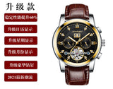 Swiss Brand Men's Automatic Mechanical Watch Waterproof Luminous