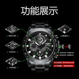 Diz Watch Men's Machinery High-end Student Automatic Mechanical Watch Quartz Watch