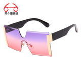 Frameless Colorful Multi-color Sunglasses One-piece Outdoor Shade Men's And Women's Sunglasses