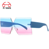 Frameless Colorful Multi-color Sunglasses One-piece Outdoor Shade Men's And Women's Sunglasses