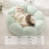 New Pet Nest Round Flower Nest Cat Winter Warm Plush Cat Nest Four Seasons Universal Kennel